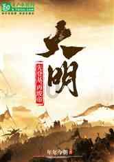 初三毕业学什么专业更好一些?游戏画面