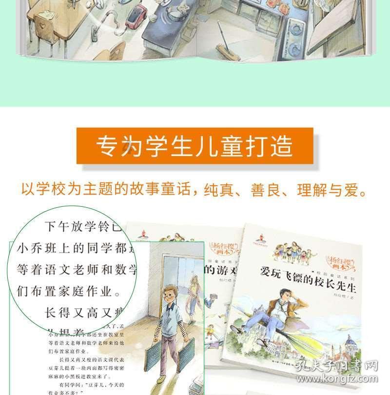 一组50个做三组是什么意思？