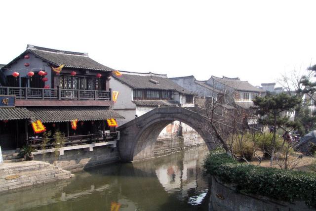 湘西州交通运输局开展违规吃喝问题专项整治暨集体廉政谈话会议