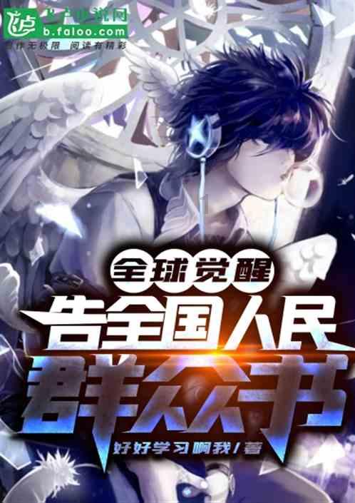 通滩镇：牵线搭桥 护航就业暖人心